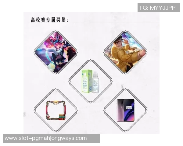 王者荣耀团队协作排行榜揭晓JDG战队荣登榜首展现强大实力